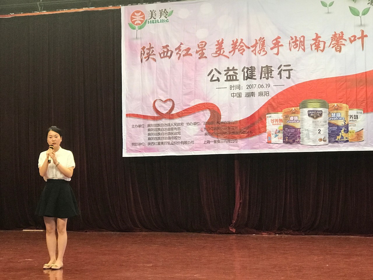 首页-SBOBET利记集团官方网站