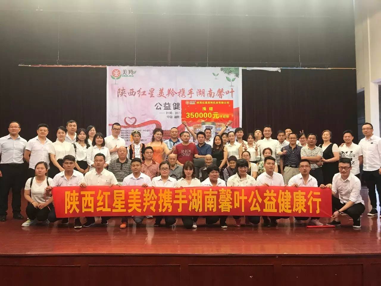 首页-SBOBET利记集团官方网站