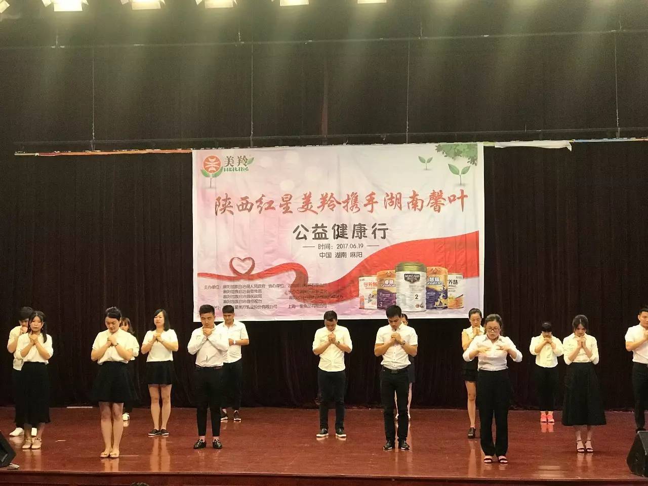 首页-SBOBET利记集团官方网站