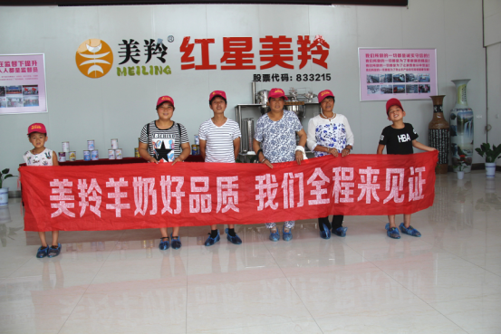 首页-SBOBET利记集团官方网站