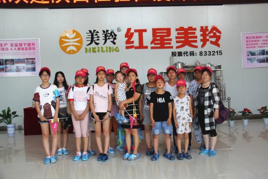 首页-SBOBET利记集团官方网站