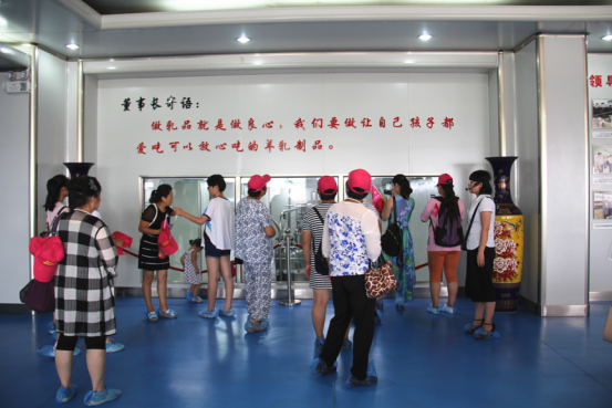 首页-SBOBET利记集团官方网站