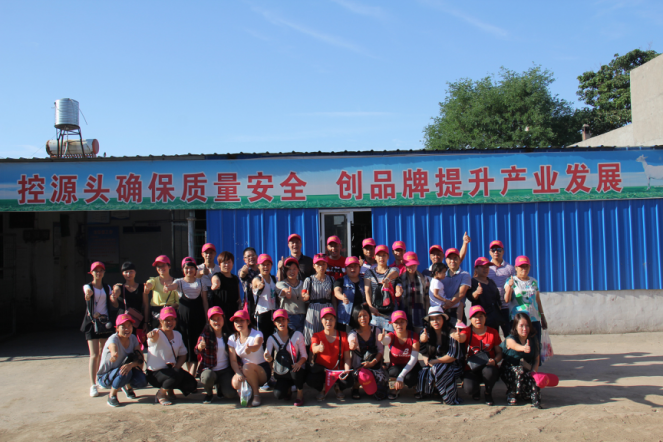 首页-SBOBET利记集团官方网站