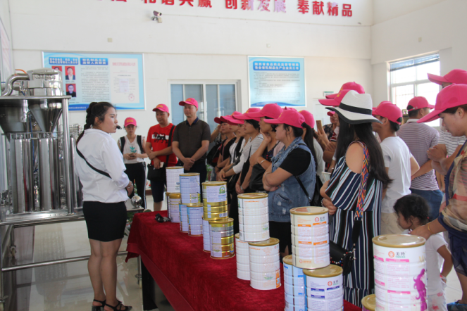 首页-SBOBET利记集团官方网站