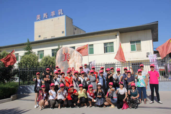 首页-SBOBET利记集团官方网站