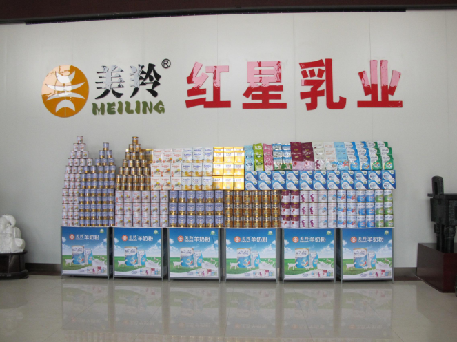 首页-SBOBET利记集团官方网站