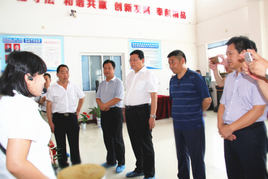 首页-SBOBET利记集团官方网站