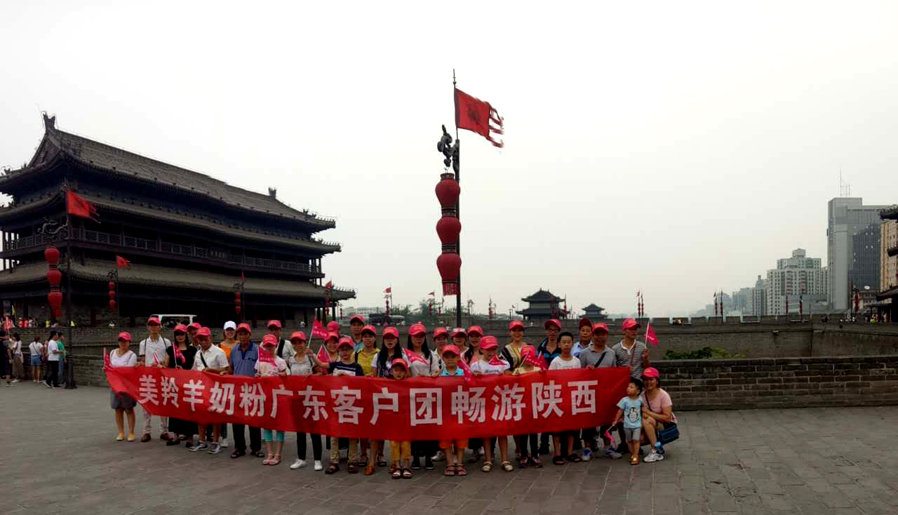 首页-SBOBET利记集团官方网站