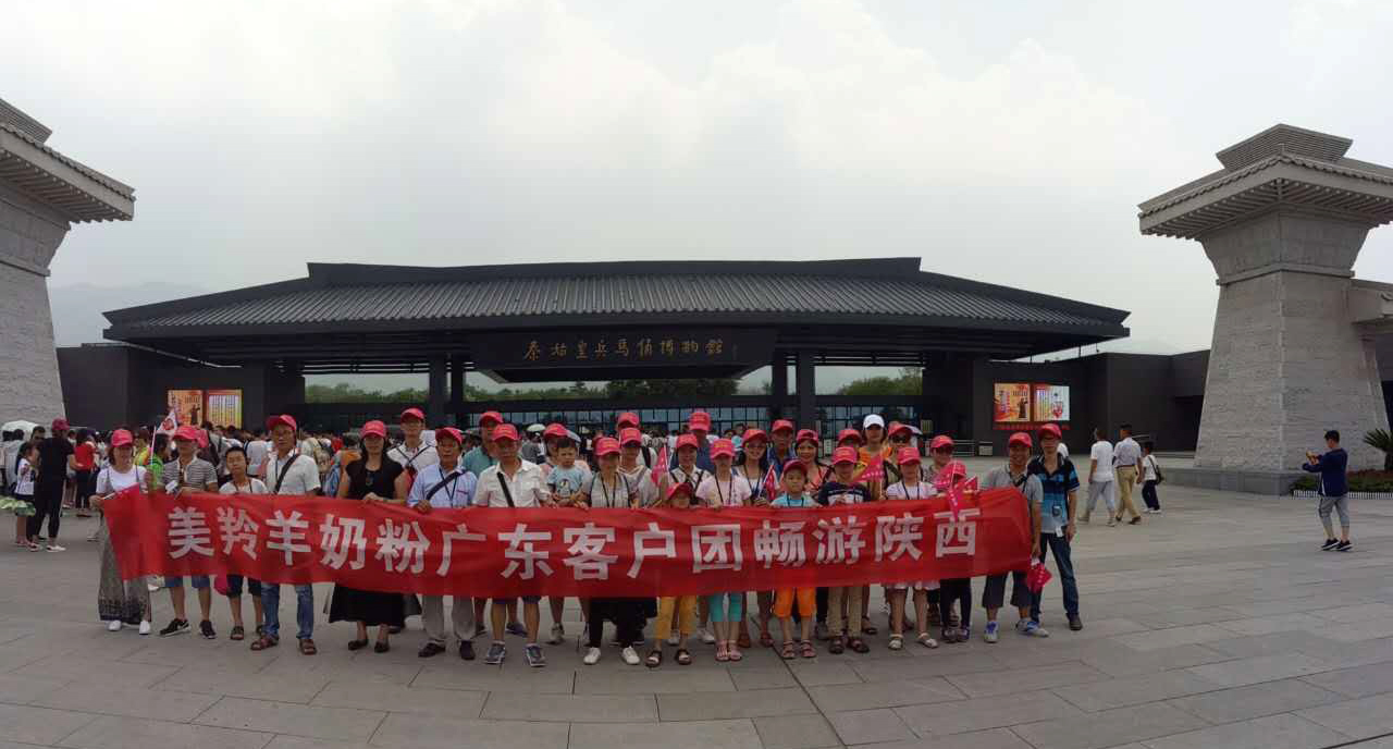 首页-SBOBET利记集团官方网站