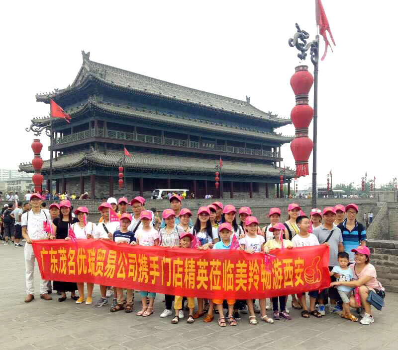 首页-SBOBET利记集团官方网站