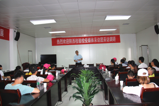 首页-SBOBET利记集团官方网站