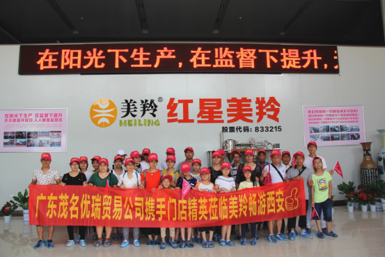 首页-SBOBET利记集团官方网站