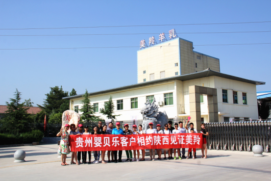 首页-SBOBET利记集团官方网站