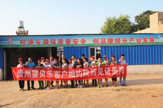 首页-SBOBET利记集团官方网站