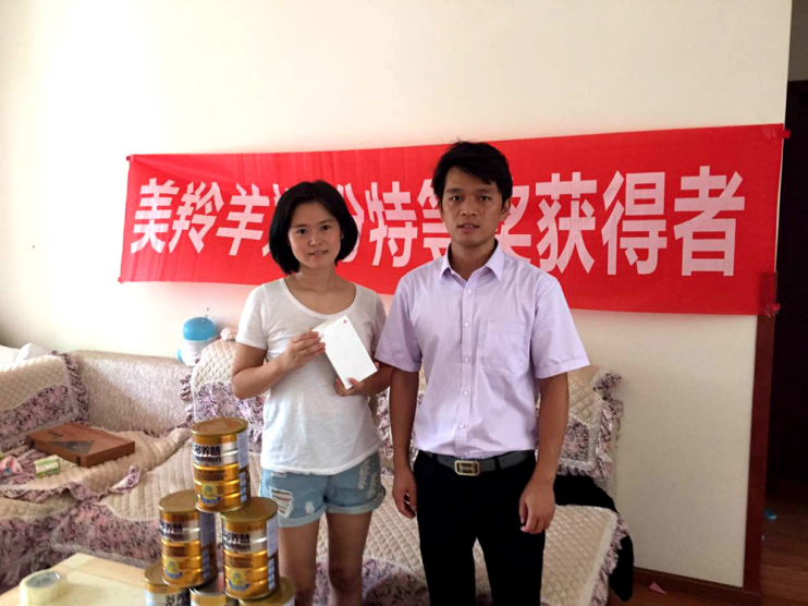 首页-SBOBET利记集团官方网站