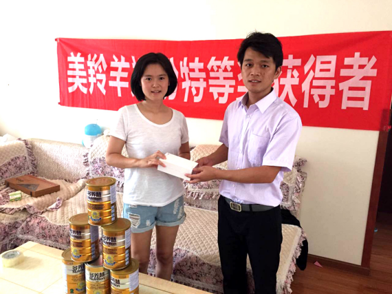 首页-SBOBET利记集团官方网站