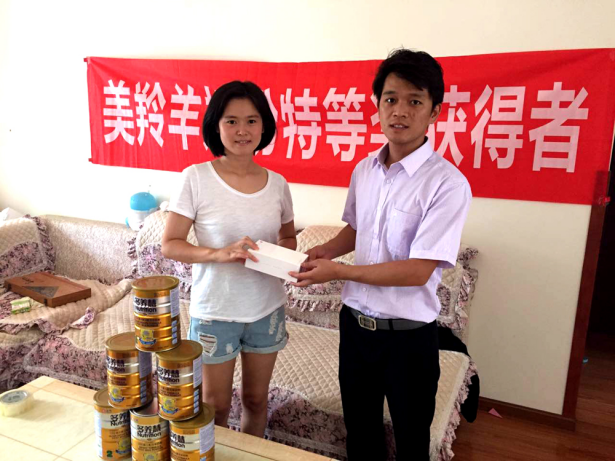 首页-SBOBET利记集团官方网站