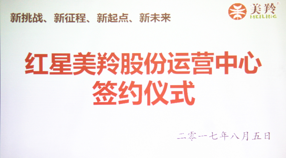 首页-SBOBET利记集团官方网站