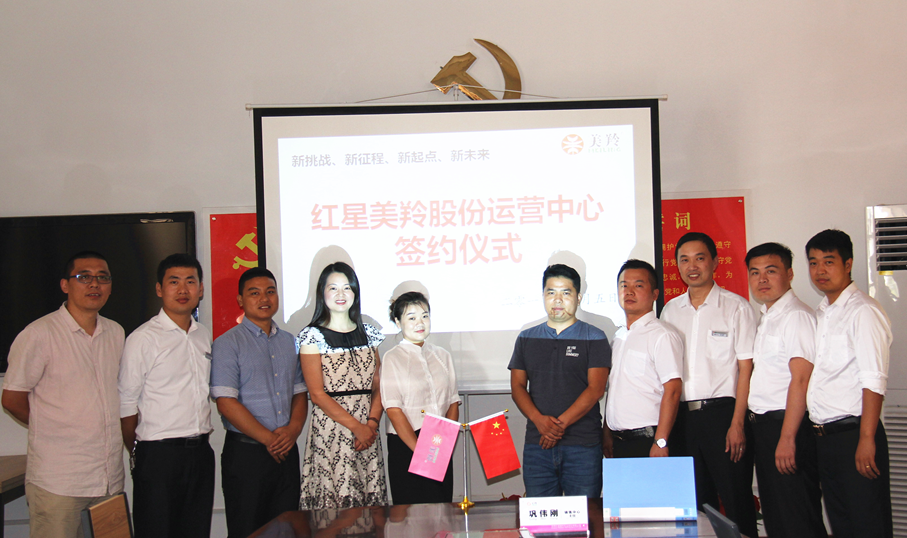 首页-SBOBET利记集团官方网站