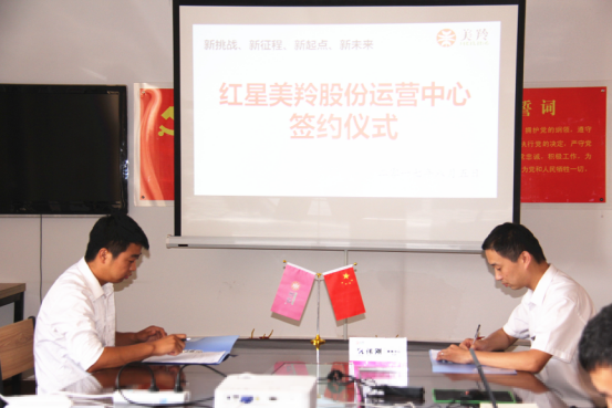 首页-SBOBET利记集团官方网站