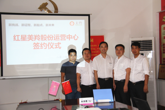 首页-SBOBET利记集团官方网站