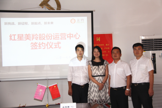 首页-SBOBET利记集团官方网站