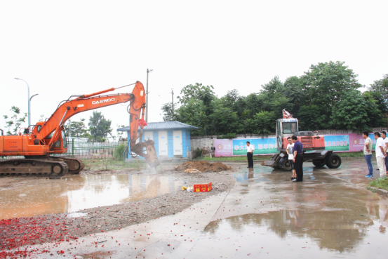 首页-SBOBET利记集团官方网站