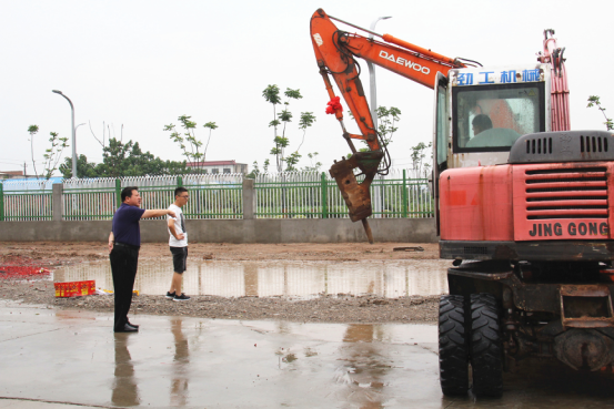 首页-SBOBET利记集团官方网站