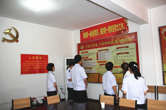 首页-SBOBET利记集团官方网站