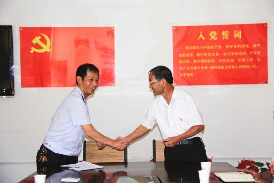 首页-SBOBET利记集团官方网站