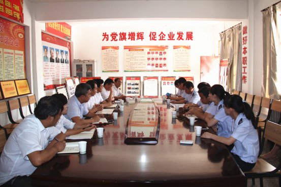 首页-SBOBET利记集团官方网站