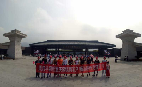 首页-SBOBET利记集团官方网站