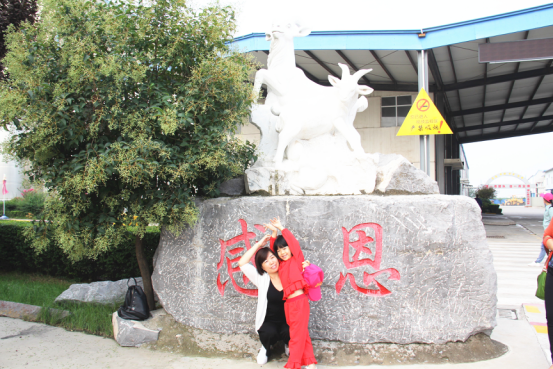 首页-SBOBET利记集团官方网站