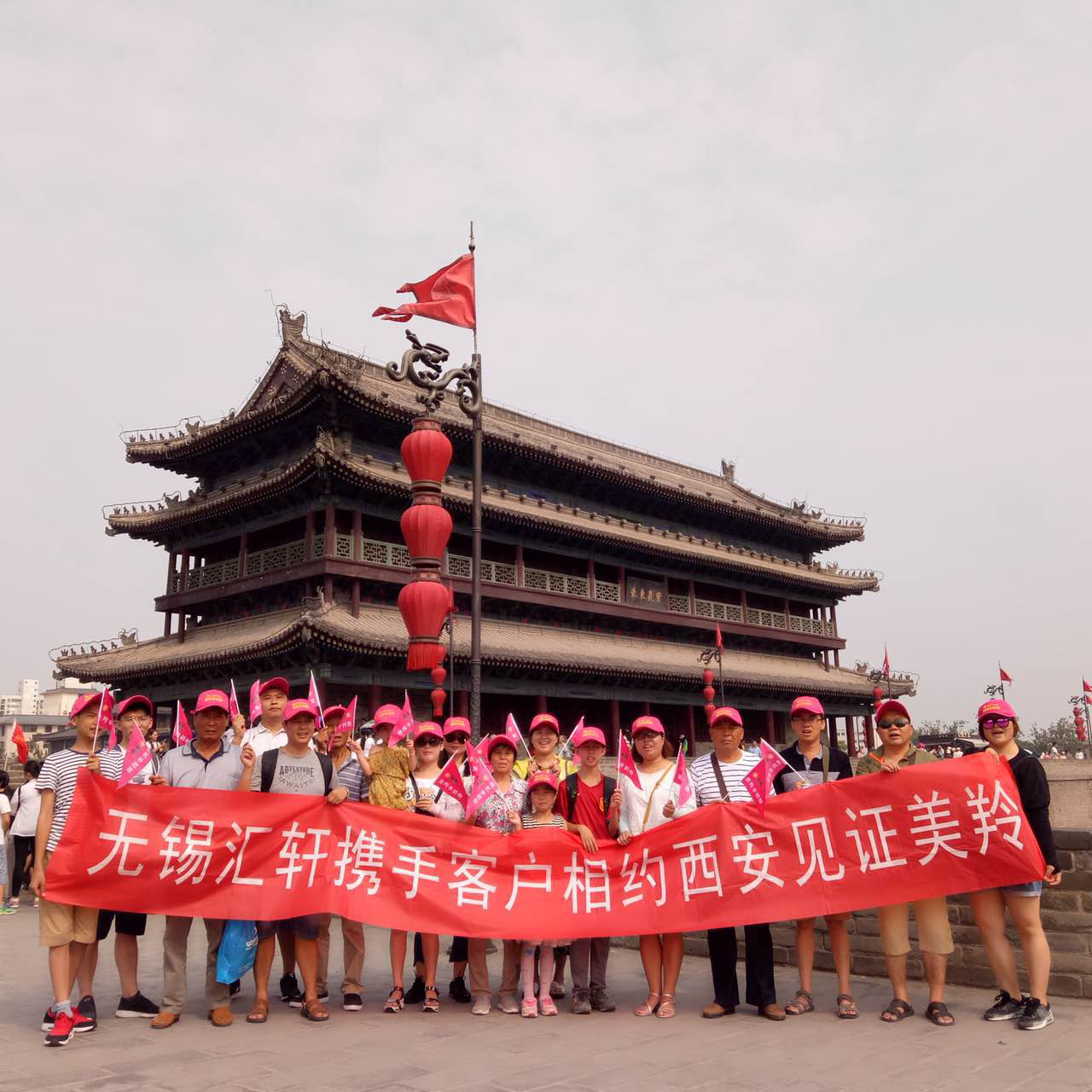 首页-SBOBET利记集团官方网站