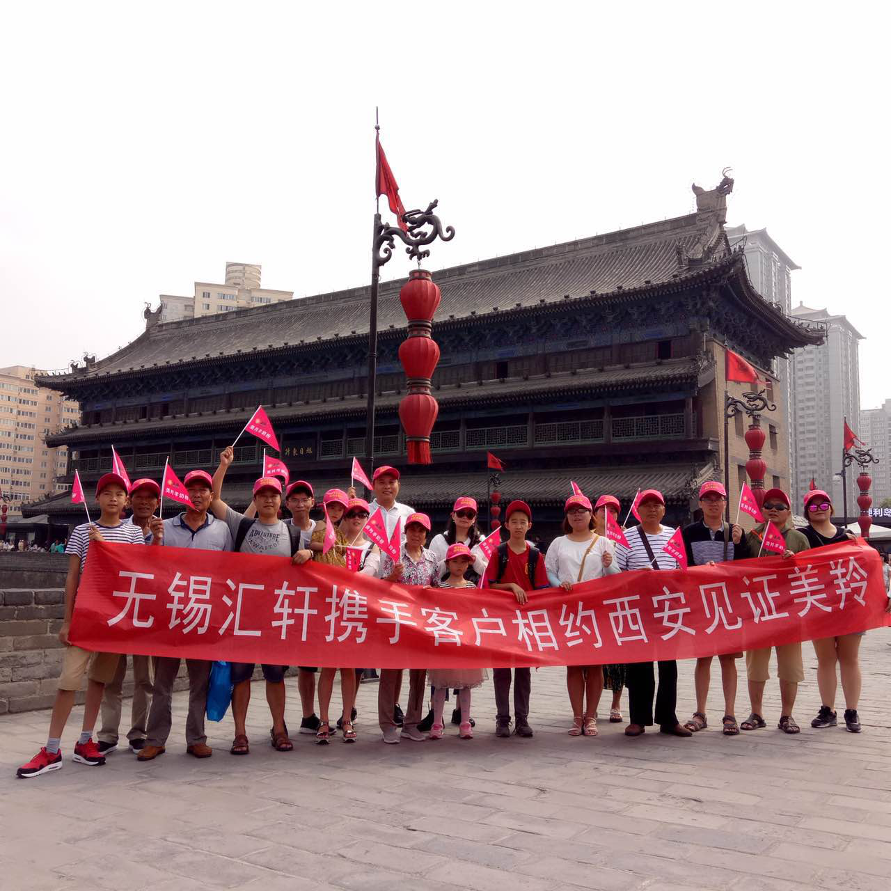 首页-SBOBET利记集团官方网站