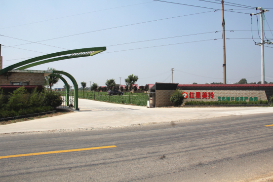 首页-SBOBET利记集团官方网站