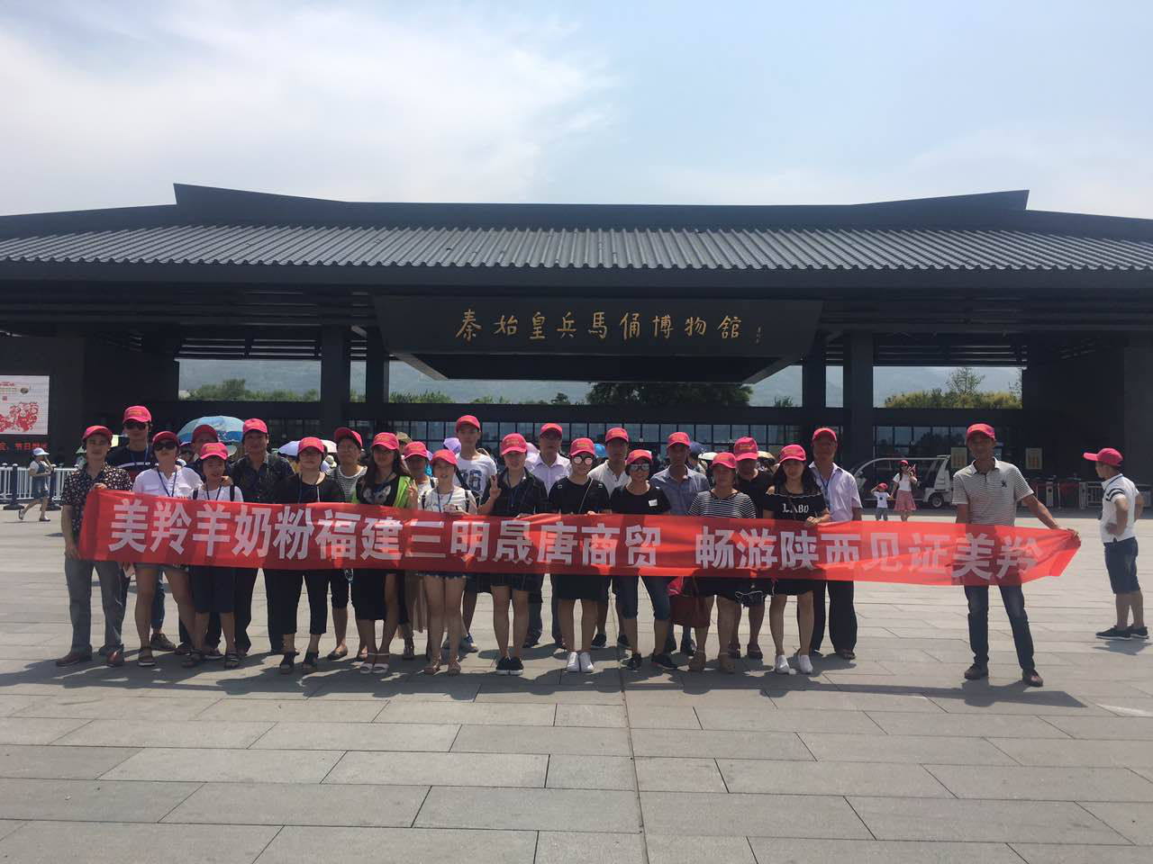 首页-SBOBET利记集团官方网站