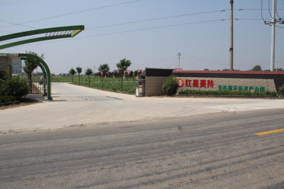 首页-SBOBET利记集团官方网站