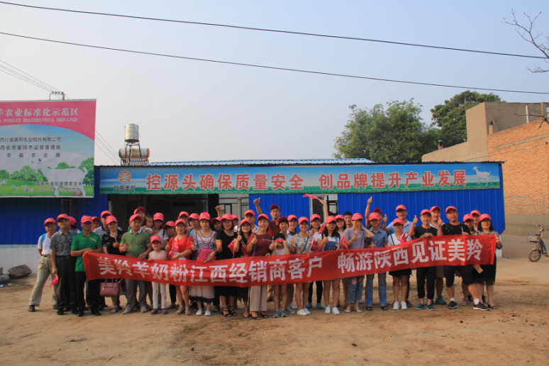 首页-SBOBET利记集团官方网站