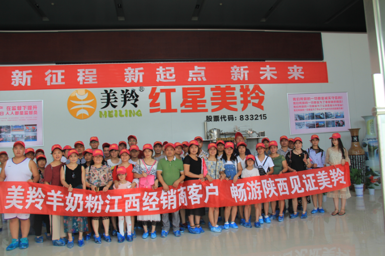 首页-SBOBET利记集团官方网站