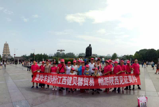 首页-SBOBET利记集团官方网站