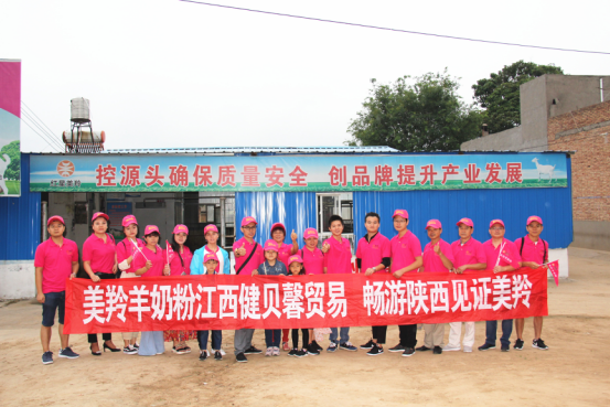 首页-SBOBET利记集团官方网站