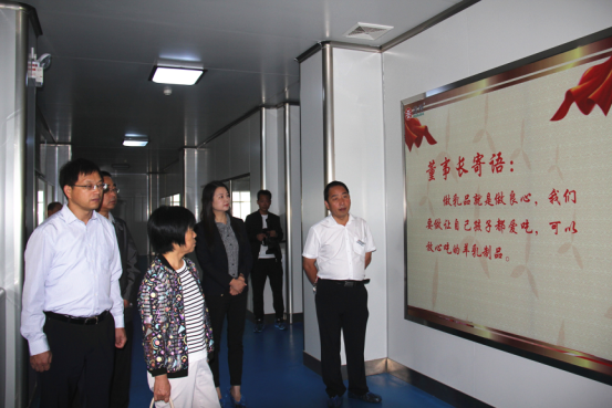 首页-SBOBET利记集团官方网站