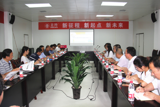 首页-SBOBET利记集团官方网站