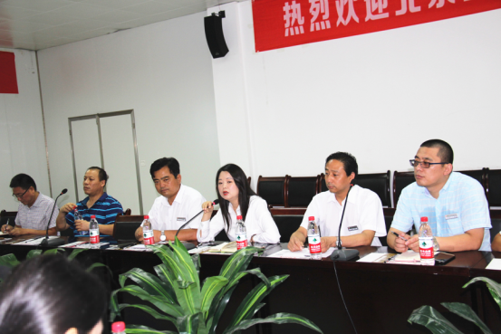 首页-SBOBET利记集团官方网站