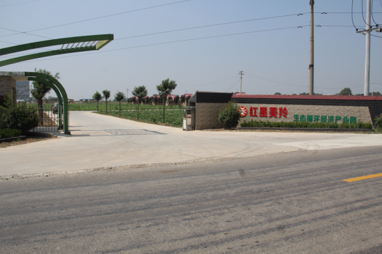 首页-SBOBET利记集团官方网站