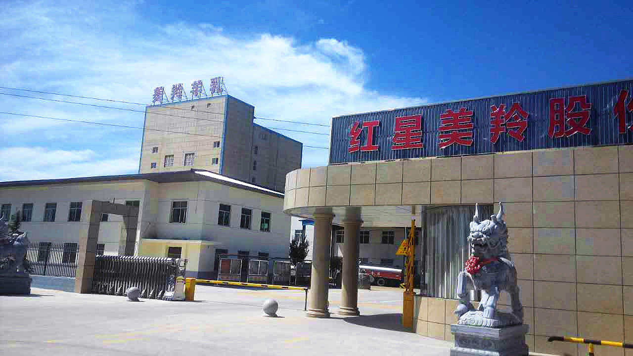 首页-SBOBET利记集团官方网站