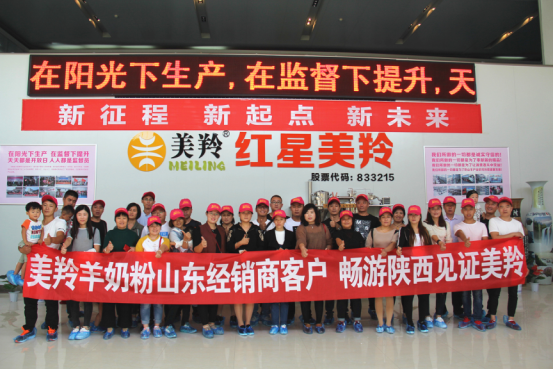 首页-SBOBET利记集团官方网站