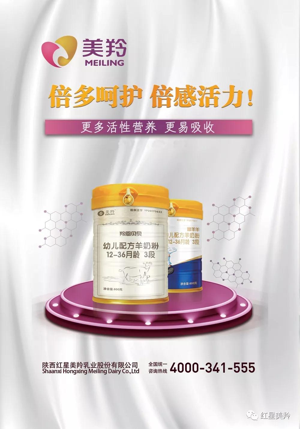 首页-SBOBET利记集团官方网站