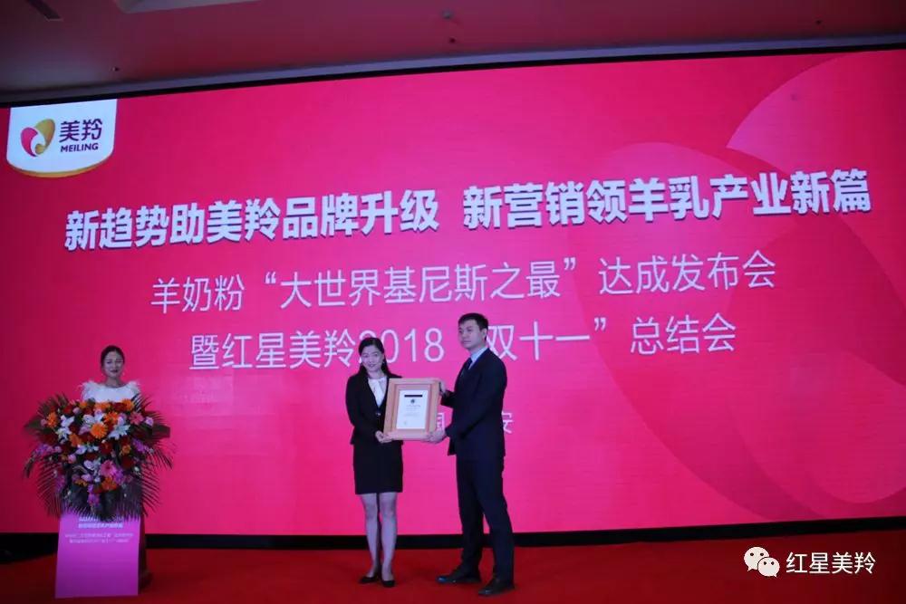 首页-SBOBET利记集团官方网站